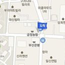 최양숙소아과