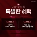 누베베한의원 이미지