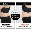 숙제한의원 이미지