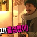 서울우이치과의원 | 논현동치과 라미네이트 하고 온 내돈내산 후기