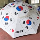 디이티