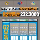 세명행정사 이미지