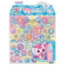 달란트어린이집 이미지