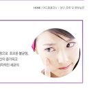 용인에스의원 이미지