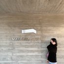 메이크시(MAKESEA) 이미지