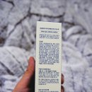 꽃가람피부관리