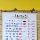 효주실내마차 네이버블로그