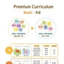 소리사랑피아노교습소