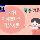 행정05 Daum카페