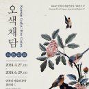광장기획