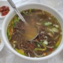 부안바지락칼국수 이미지