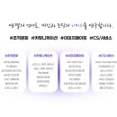 의료법인재효의료재단 의성요양병원 | [공지] 권오연 강사 프로필