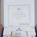 부러나