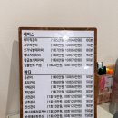 유어에스테틱