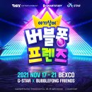 오.엔터테인먼트 이미지