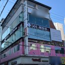 501 | 부천 역곡 미용실 추천 염색 클리닉 후기(501미장원 라미디자이너)