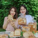 종합건강백화점 이미지