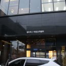 대덕현대서비스 이미지