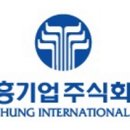 진흥기업(주) 이미지