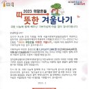 아이닥터커뮤니케이션