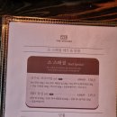 신수로 | 공덕 회식 장소 추천, 소고기와 돼지고기를 한번에 신수로 후기