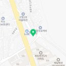 오천읍 해와달 | 포항요양원 해와달노인복지센터 위치안내