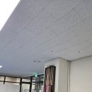 루아르 당구장 이미지