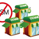 나들가게 이미지