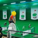 아시아드실내골프연습장 이미지