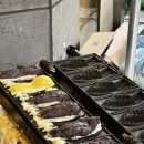 에그박스 이미지