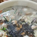 조개생칼국수 이미지
