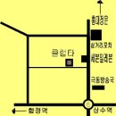 쥴리아클럽 네이버블로그