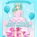 슈퍼스타 이미지