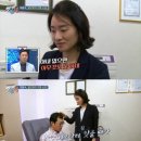 이런 현모양처 없습니다.jpg (이윤석 아내) 이미지