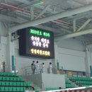 고려 강호체육관 이미지