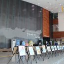 아라 종합안내센터 이미지