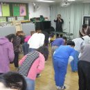 신창지역아동센터 이미지