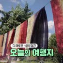 내고향숯불갈비 이미지