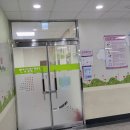 부산진구 건강증진센터 | 인바디 무료 측정 부산진구 건강증진센터
