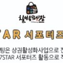 대구능금시장 네이버블로그