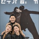 오첩반상 이미지