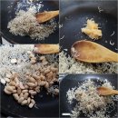 국산땅콩 볶은땅콩 건해몽 고소해요!