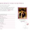 미인에스테틱 - 사천시 | 미인에스테틱