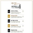 세영마트 이미지