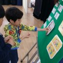 초록사과어린이집 이미지