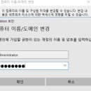 일맥정보통신