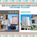 무등산쇼핑 네이버블로그