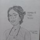 인물화 73일차-서영미 이미지