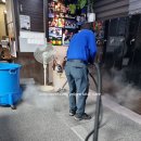 비산 당구장 이미지