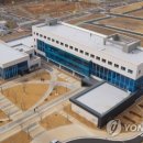 울산과학기술원 융합경영대학원 이미지